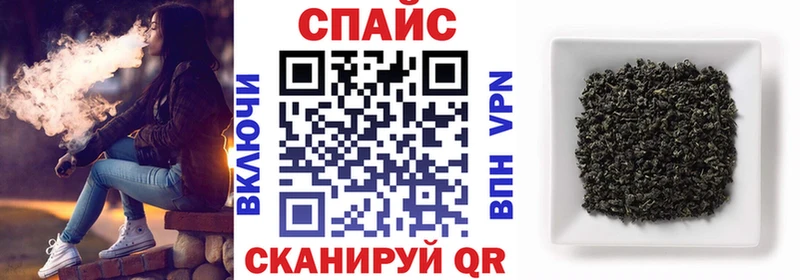 БУТИРАТ BDO  Купить где  Усть-Лабинск 