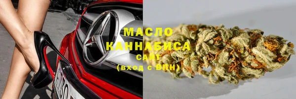 кокаин перу Каменск-Шахтинский