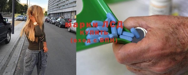 COCAINE Каменка
