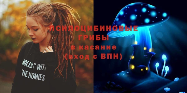 прущие крисы Струнино