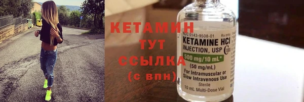 кокаин перу Каменск-Шахтинский