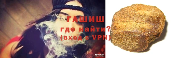 COCAINE Каменка