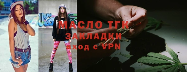кокаин перу Каменск-Шахтинский