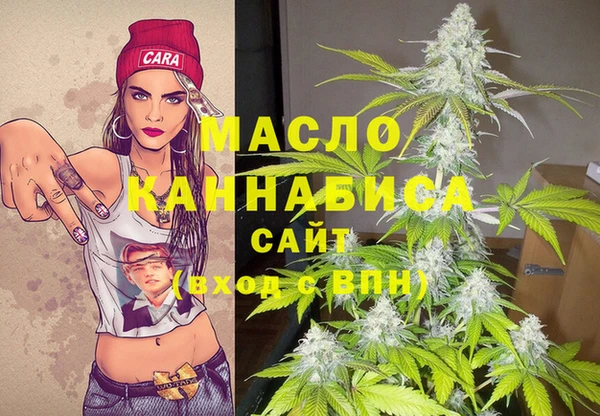 кокаин перу Каменск-Шахтинский