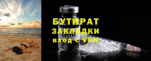 кокаин перу Каменск-Шахтинский
