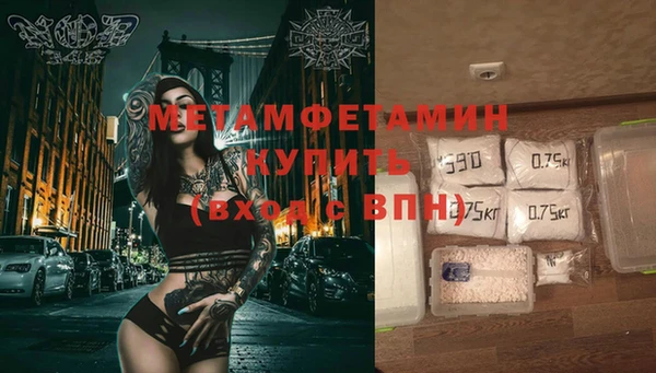 ALPHA PVP Карталы