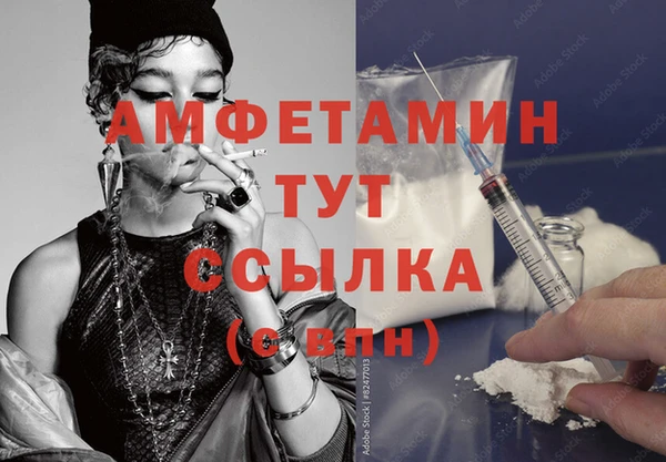 кокаин перу Каменск-Шахтинский