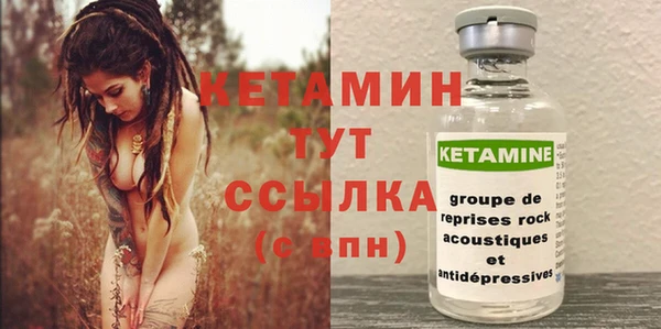 кокаин перу Каменск-Шахтинский