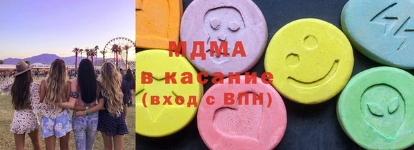COCAINE Каменка