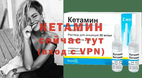 кокаин перу Каменск-Шахтинский
