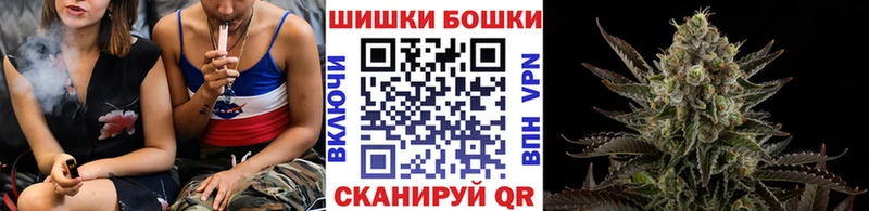 Купить  Усть-Лабинск  Канабис индика 